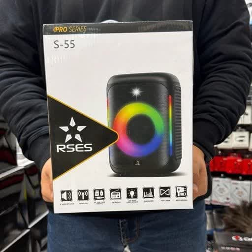اسپیکر قابل حمل S-55 مدل RSES