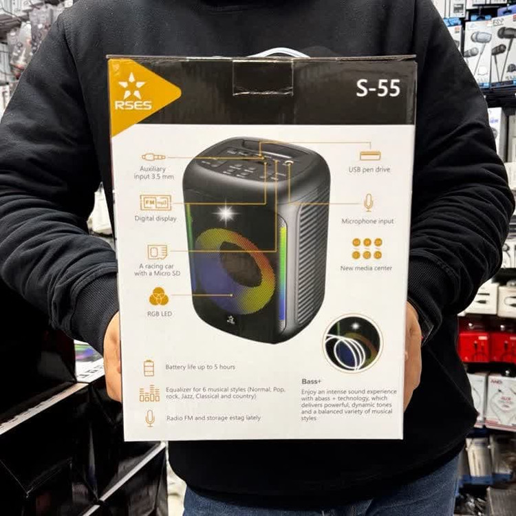 اسپیکر قابل حمل S-55 مدل RSES