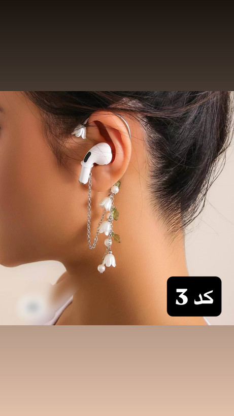 گوشوار ایرپاد محافظ ایرپاد