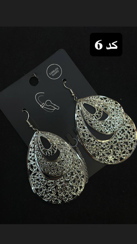 گوشوار ایرپاد محافظ ایرپاد
