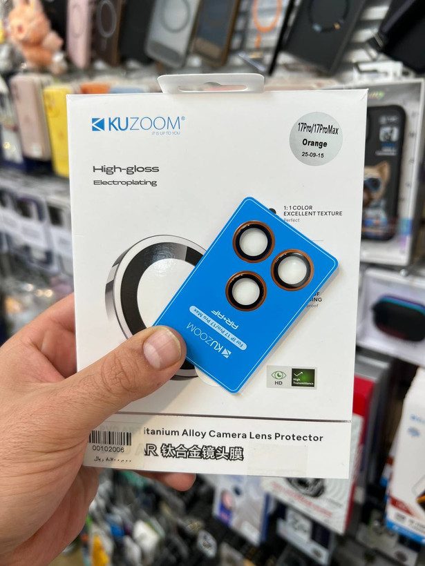محافظ لنز AR HD -KUZOOM