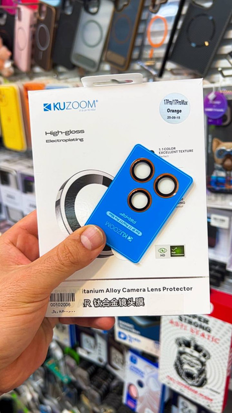 محافظ لنز AR HD -KUZOOM