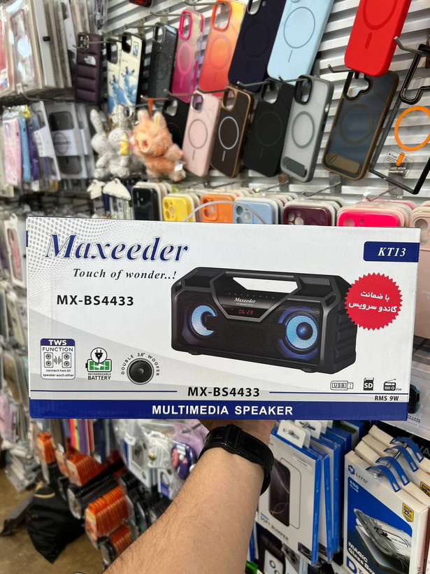 اسپیکر بلوتوثی Maxeeder مدل MX-BS4433 KT-13