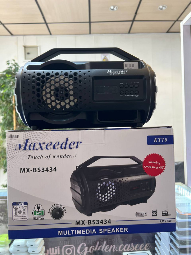 اسپیکر چند رسانه ای Maxeeder مدل KT-14 MX-BS4434