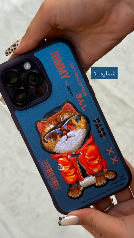 قاب گوشی گلدوزی اورجینال آیفون ۱۴