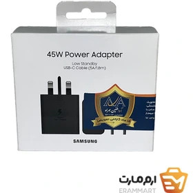 شارژر 45وات مدل T4511 همراه با کابل سامسونگ صد درصد اورجینال
