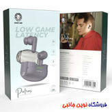 ایرپادgreen lion patras